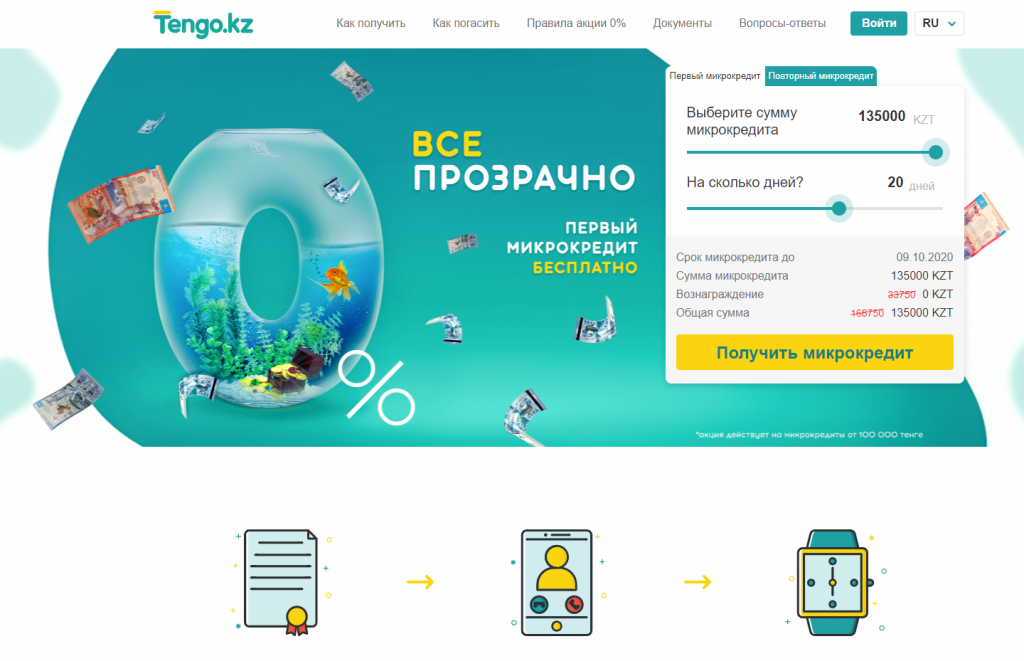 image 1024x661 - Elementor #1151